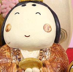 雛人形 ひな祭り /にこにこ雛セット/メーカー取り寄せ/陶器（陶雛人形）【親王飾り】■敷き台は黒塗となります/メーカー取り寄せの為、欠品の場合はご了承下さいませ。