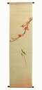 麻タペストリー：紅梅に鳥（受注製作） / おしゃれ インテリア タペストリー 和風 モダン 壁飾り　約36×130cm