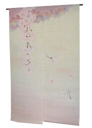 麻 桜 のれん：花しょうよう（桜）/ 和風 暖簾 受注製作（桜 さくら サクラ）おしゃれな 和モダン のれん ロング 約 88×150cm