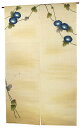 和風麻のれん・朝顔(受注製作）/夏のれん おしゃれな 和モダン のれん ロング 約 88×150cm