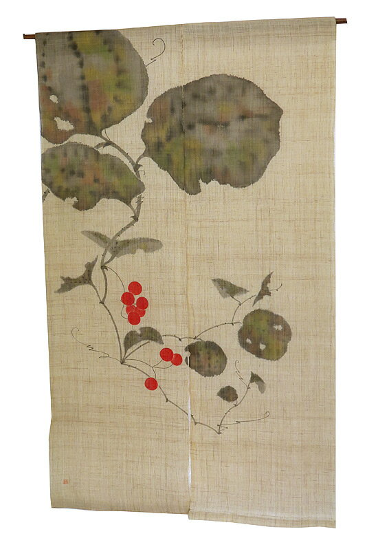 羅工房 暖簾(和風麻のれん)・サルトリイバラ(受注製作)/ おしゃれ な 和風 モダン のれん ロング 約 88×150cm