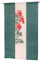 羅工房3連 暖簾(和風麻 のれん)・紅南天 / 冬 のれん/ おしゃれ な 和風 モダン のれん ロング 約 88×150cm