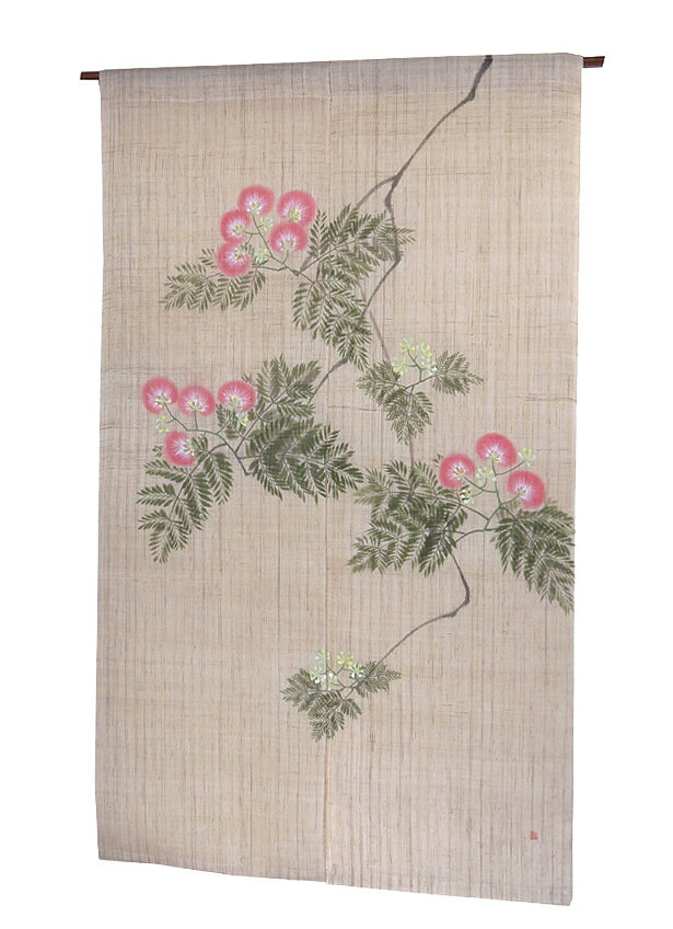 楽天のれん・タペストリー遊彩羅工房 暖簾（和モダン　麻のれん）・歓喜の花/ おしゃれ な 和風 モダン のれん ロング 約 88×150cm