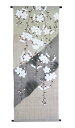 羅工房大判タペストリー:浅き夢見し/(和風麻 モダン タペストリー 掛け軸)(桜 さくら サクラ)