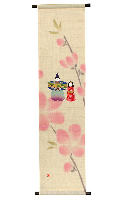 和風タペストリー・桃花に雛（ひな祭り） /インテリア タペストリー 壁飾り / 洛柿庵 和モダン
