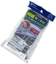 第一ビニール 取っ手付き 押さえクリップ 10個入ビニールハウス 防風 シート クリップ