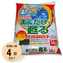 お徳用セット自然応用科学 まくだけで甦る 14L 1ケース 4袋入まとめ買い 培養土 土 栽培 バーク堆肥 フミン酸 再生 再利用 再生材 ガーデニング ガーデ...