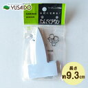 大和プラスチック 園芸用ラベル(家庭用)T字型 F-9 長さ9.3cmネームラベル 短冊 たんざく 名札 育苗 種まき 株分け 管理 白 プラ 花壇 寄せ植え 株分け 挿し木 挿し芽
