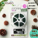 ジャステム バンドタイ 10m 万能 G-10ビニタイ ビニールタイ 結束 バンド 緑 カッター付 添木 垣根 整枝 口止め 支柱 支え 茎 枝 枝もの ガーデニング 園芸 プランター 鉢植え 植木鉢 庭 畑 花壇 使い易い 手芸 園芸用品 まとめる グリーン