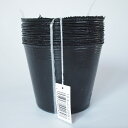 第一ビニール 黒ポリポット 3.5寸(10.5cm) 20個入種 苗 育苗 植木鉢 ポット 発芽 プランター ガーデニング 園芸