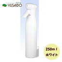 ●マルハチ産業 マイクロンスプレー 250ml ホワイト霧吹き ミスト 霧 スプレー ミストスプレー 化粧水 消臭剤 アルコールスプレー スプレーガン 微粒子 霧 噴霧 ワンプッシュ 散水 葉水 観葉植物 草花 ガーデニング 園芸用品 園芸 オシャレ 白
