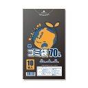 ◇シモジマ LDゴミ袋 厚さ0.35mm 70L 黒 10枚入ブラック ビニール バッグ ポリ ふくろ 黒色 ごみ ぶくろ 大きい おおきめ