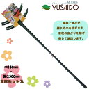野島工業 花のワンポイント支柱 新花ささえ ロング M 2本セット 巾140mm×長さ500mm支柱 あんどん 園芸支柱 草花 固定 すべり止め 簡単カンタン ...