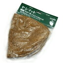 タカショー GADIS ヤシマット ウォールハンギングバスケット30cm用 CW30ハンギング バスケット ココヤシ 中敷き 交換 替え 壁掛け 鉢 ライナー シート スポンジ 敷物