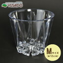 ●山佳化成 SCOOP クリスタル M スクープ 4号サイズ 1個クリア 透明 ガラス アクリル 発根 管理 多肉植物 グリーン 観葉植物 さぼてん 挿し木 塊根 ガーデニング インテリア 栽培 ディスプレイ 小さめ 3号 4号 NEKKO-MIERU POT