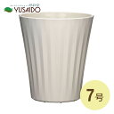 アップルウエアー グロスポット 7号 WH室内 ポット 鉢 観葉 洋ラン グリーン モダン シンプル 和風 洋風 観葉植物 洋ラン シクラメン ベゴニア アンスリウム 室内 鉢花 植替 植付 深型化粧鉢 ガーデニング ガーデニング用品 園芸 園芸用品