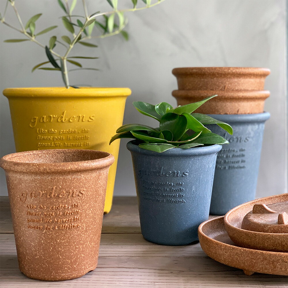 八幡化成 gerdens アーブル エコポット丸型3号 ネイビー NV植木鉢 おしゃれ 鉢 かわいい ナチュラル 軽い プランター ガーデニング 園芸 軽い 壁掛け 吊鉢 ハンギング