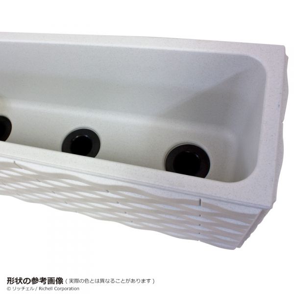 ◇リッチェル タウンプランターWS スリム90型 タイル サンドグレープランター 観葉植物 草花 大型 大容量 屋外 ガーデニング 庭 給水 排水 自治体 緑化補助基準対応 仕切り長方形