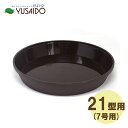 商品画像2