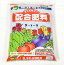 配合肥料 3kg肥料 野菜 果樹 花壇 植木 畑 庭 プランター 植木鉢 油かす 骨粉 魚粉 豆粕 ガーデニング 園芸