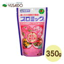 【ハイポネックス プロミック 草花・鉢花用 350g】花壇のパンジー・ペチュニアなどはもちろん、シクラメン・ベコニア・アジサイ・カーネーションなどの鉢花類にもオススメ！使いやすい錠剤肥料で置くだけOK 清潔で臭いもすくなく室内やベランダにも安心