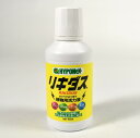 ハイポネックス リキダス 160ml