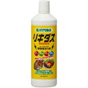 今なら100ml増量中!ハイポネックス リキダス 800ml+100ml野菜 草花 花木 観葉植物 バラ 鉢花 洋ラン 東洋ラン サボテン 盆栽 活力剤 ガーデニング プランター 園芸 鉢植え 植木鉢 庭 畑