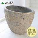 ◇COVENT GARDEN QY-06 アイビー・オーバルポット L 30cm 植木鉢レリーフ付 アンティーク調陶器 鉢アンティーク アンティーク調 鉢植 陶器鉢 観葉植物 多肉植物 ブロカント セメント 石膏風