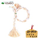 ♪ リード商事 ペーパーリースベース LD-3710 P形 きなこ&みるく パステル玄関飾り 正月飾り しめ飾り リース 紙リース しめ縄 ハンドメイド 手芸 新年 縁起 縁起物 モダン レトロ 土台 ベース 和風 手作り オリジナル インテリア 丸形 新春 迎春