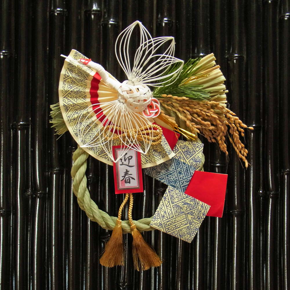 ♪竹治郎 国産正月飾