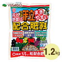 東商 粒配合肥料 1.2kg配合 肥料 小粒状 有機質 肥料 化学肥料 元肥 追肥 花だん 菜園 庭植え 樹木 花木 施肥 ガーデニング 園芸 庭 ベランダ プランター