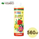 東商 液肥スーパーワン 560ml花 野菜 果樹 花木 洋ラン 盆栽 菊 液肥 有機 液体肥料 油かす 魚粉 骨粉 観葉植物 庭 畑 プランター 花壇 植木鉢 鉢植え