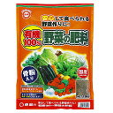 東商 有機100% 野菜の肥料 650gorganic 魚粉 骨粉 油かす 米ぬか 発酵有機質肥料 アミノ酸 実付き促進 マグネシウム カルシウム ミネラル 野...