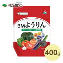【本日ポイント5倍】朝日アグリア BMようりん 400g菜園 野菜 肥料 畑 単肥 基本 肥料 実付 トマト ナス キュウリ カボチャ リン酸