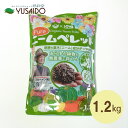 ダイコー ニームペレット 1.2kg 無農薬栽培 有機栽培 オーガニック栽培 野菜 バラ ハーブ ニーム オイル ケーキ 害虫よけ 忌避 果樹 土壌改良 肥料 粒 ハーブ 天然素材 自然成分 大興貿易 カーメン君