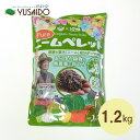  インドの聖なるハーブの力で作物に害虫を寄せ付けない！肥料＆土壌改良効果も◎な無農薬栽培におすすめ資材