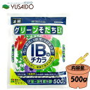 花ごころ IBのチカラ グリーンそだちEX 500g草花 野菜 植物 一カ月 肥料 緩効性肥料 無臭 清潔 肥料 ガーデニング 園芸 畑 庭 花壇 プランター