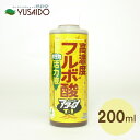 ●高濃度フルボ酸活力液 アタックT-1 200ml (花ごころ) 有機 肥料 液肥 活力液 活力剤 フルボ酸 フミン酸 土壌改良 多機能 野菜 ばら 草花 ハーブ 観葉植物 果樹 花木 種まき