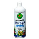 ハイポネックス ストレート オールパーパス用 600ml液体肥料 草花 鉢花 観葉植物 野菜 ガーデニング 園芸 家庭菜園 プランター 鉢植 花壇 庭 畑