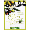 ハイポネックス 錠剤肥料シリーズ オリーブ用 60錠入肥料 錠剤 鉄 鉢植え 長期間 栽培 即効性 緩効性 玄関 玄関先 ガーデニング 園芸 庭 畑 プランター 鉢植え