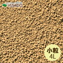 赤玉土 約4L 小粒赤玉 あかだま 土 用土 園芸 鉢底石 ごろ石 ごろ土 ガーデニング 植物 基本 用土 さし木