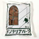 共和開発 インテリアバーク 2L(M) 装飾用マルチング材松 樹皮 鉢 プランター フラワーポット バラ マルチング 花壇 土かくし グランドカバー 緑 花 ガーデニング 園芸 庭 植木鉢 鉢植え