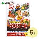 日清 土かえるこれ一番 5L土 土壌 復活 再生 材 リサイクル 肥料 堆肥 腐葉土 土壌改良 ガーデニング 園芸 プランター 畑 庭 鉢植え 植木鉢