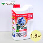 自然応用科学 まくだけで甦る 液体シャワー 1.8L 古土 再生 処分 消毒 再利用 使用済 培養土 リサイクル プランター 植え替え