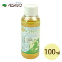 【ロゼア夢ばらプロジェクト エコナジュレ 100ml】植物性天然酵素でオーガニック栽培を！虫のたんぱく質に着目した新しいタイプの防除資材。