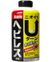 レインボー薬品 ヘビ 忌避剤 ヘビレス 900g 粉状