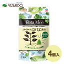 アース製薬 BotaNice 土からわいたコバエ退治 粘着剤タイプ 4個入観葉 室内 コバエ 羽虫 虫 薬 安心 無害 粘着トラップ 植物 鉢花 鉢土 キノコバ...