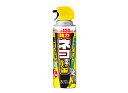アース製薬 アースガーデン イヌ・ネコのみはり番スプレー 450ml (消臭忌避剤)猫 野良猫 犬 忌避剤 忌避 効果持続 粒剤 刺激 糞尿被害 フン尿被害 侵...