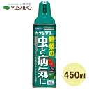 フマキラー カダンVII 450ml