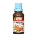 住友化学園芸 マラソン乳剤 100ml